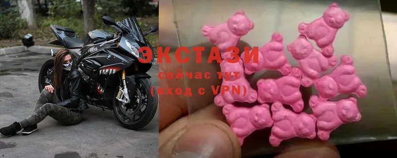 сколько стоит  Жуков  Ecstasy mix 